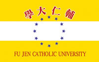 http://www.fuho.fju.edu.tw/flag.jpg